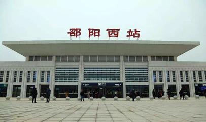 湖南邵陽(yáng)市一個(gè)縣,人口約百萬(wàn),縣名和市名&ldquo;雷同&rdquo;了