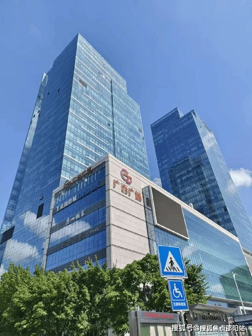 保利雅郡 售樓處 網(wǎng)站 保利雅郡營(yíng)銷中心 保利雅郡歡迎您 樓盤詳情 備案價(jià) 戶型圖 售樓處