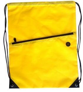 供應(yīng)長沙|邵陽環(huán)保袋|無紡布袋|手提袋工廠_紡織皮革_世界工廠網(wǎng)中國產(chǎn)品信息庫