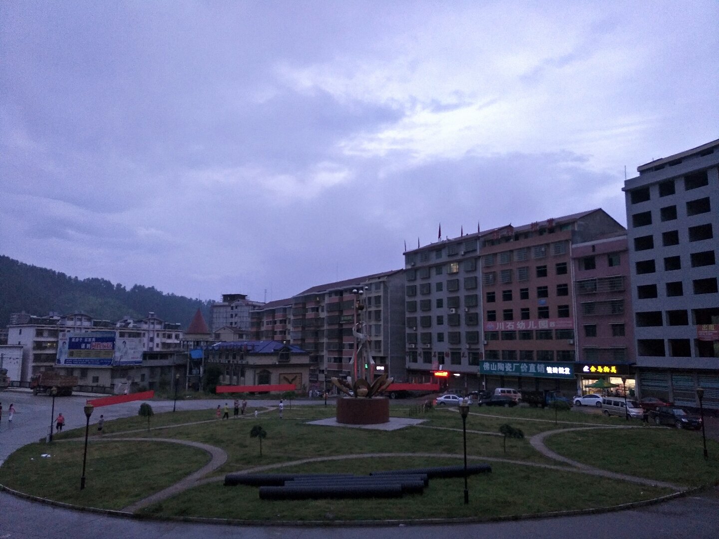 湖南省邵陽市綏寧縣長鋪?zhàn)用缱遴l(xiāng)莫頭沖