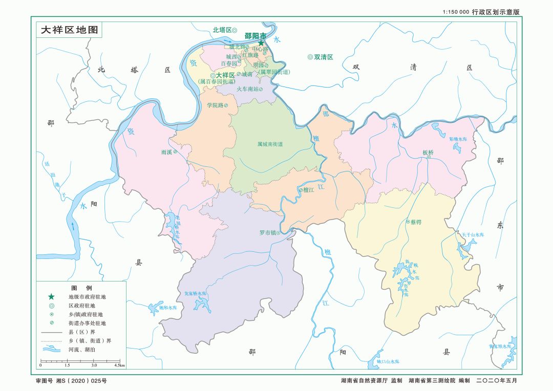 邵陽市三區(qū)二市六縣一自治縣地圖