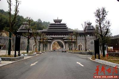 邵陽(yáng)綏寧:以4A景區(qū)創(chuàng)建為抓手做大做強(qiáng)旅游產(chǎn)業(yè)