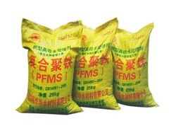 水處理劑聚合硫酸鐵、聚合硅酸硫酸鐵、復(fù)合聚鐵、硫酸鐵生產(chǎn)銷售和凈水劑新產(chǎn)品研究. - 邵陽(yáng)市建華科技開(kāi)發(fā)研究所 - 普通企業(yè)會(huì)員