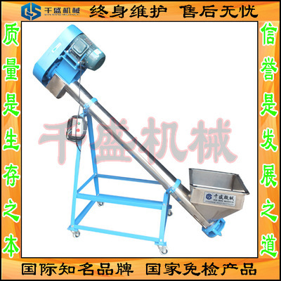 控制器-江森電動(dòng)二通閥及控制器DN50-DN100采購(gòu)平臺(tái)求購(gòu)產(chǎn)品詳情