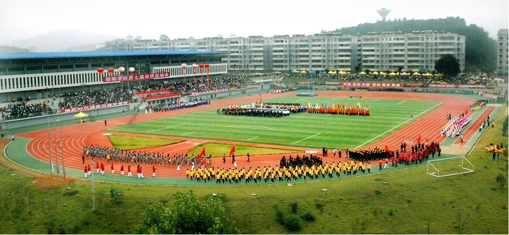 海軍軍醫大學校園風景(118358) - 海軍軍醫大學 - 院校大全