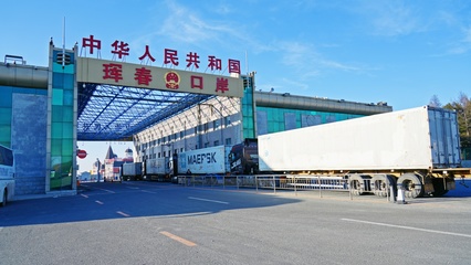 數智新時代 電商新價值|解鎖吉林電商矩陣的"突圍密碼"