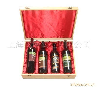 上海浦東日尚日用品產品列表 - 007商務站-全球網上貿易平臺 - 第3頁