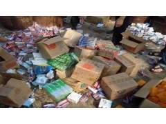 上海日用品銷毀處理點位置與指南——浦東、楊浦及中國貿(mào)易網(wǎng)相關(guān)資源