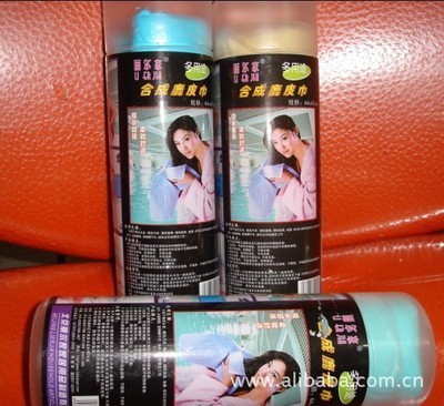 多用途合成鹿皮巾 價格、廠家與產品特點