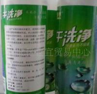 廣告促銷禮品與日用品貿(mào)易的多元融合 探索市場(chǎng)新機(jī)遇